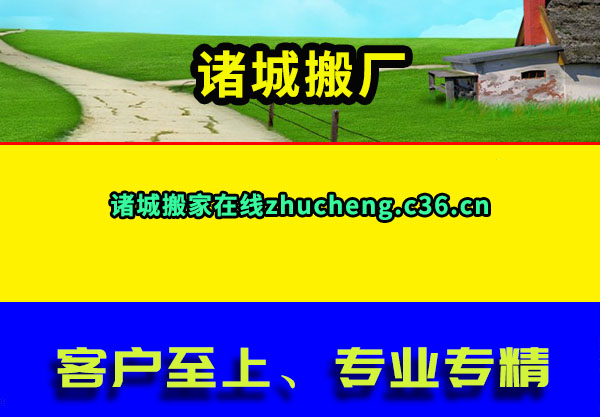 ǰ᳧