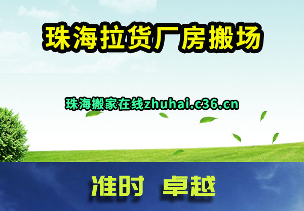 麣᳡