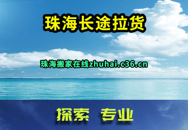 麣;
