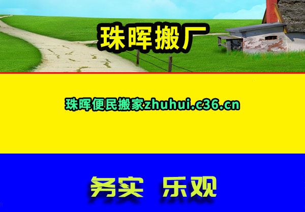 Ͱ᳧