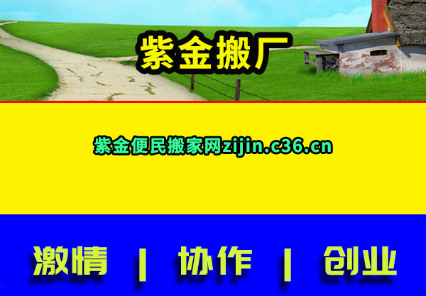 Ͻ᳧