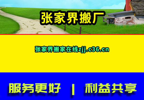 żҽ᳧