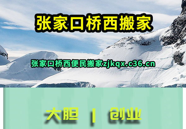 żҿ