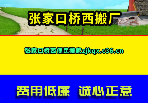 żҿ᳧