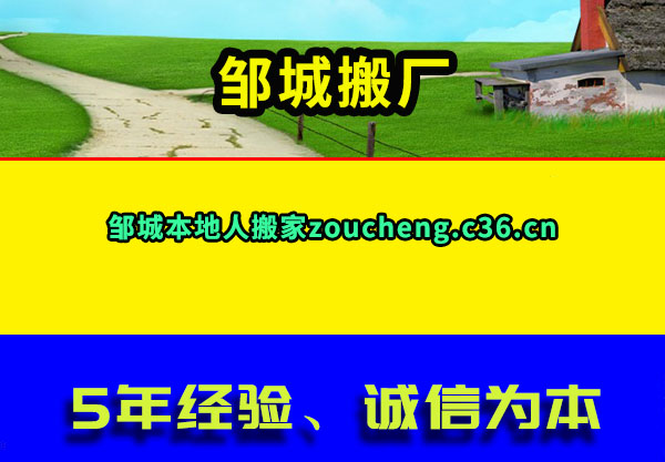 ޳ǰ᳧