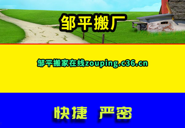 ƽ