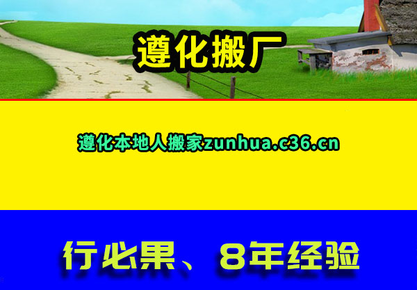 񻯰᳧