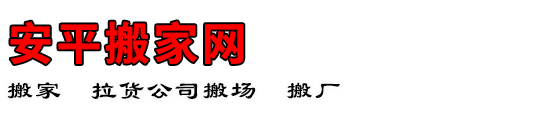 ƽ