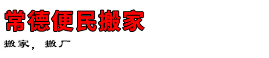 ±