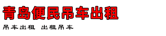 ൺ