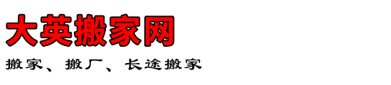 Ӣ