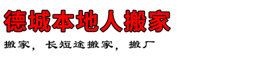 ³Ǳ˰