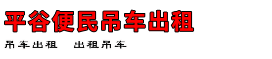 ƽȱ
