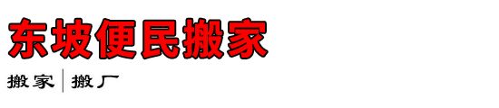 ±