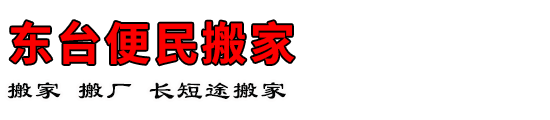 ̨