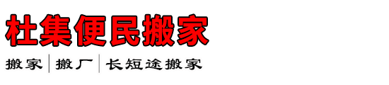 ż