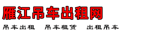 㽭