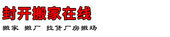 ⿪