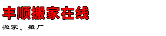 ˳