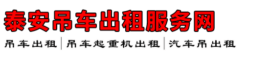 ̩