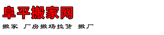 ƽ