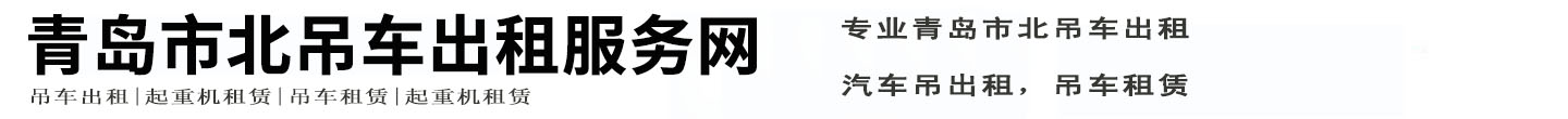 ൺб