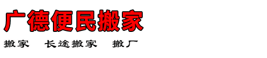 ±