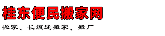 𶫱