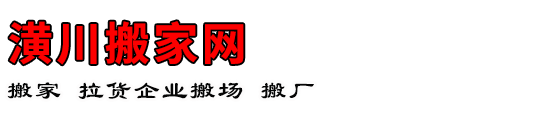 괨