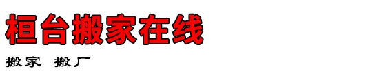̨