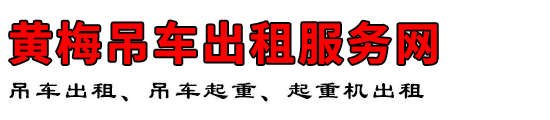 ÷