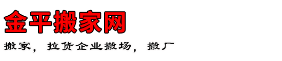 ƽ