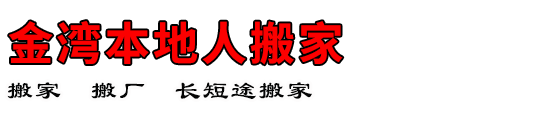 屾˰