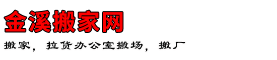 Ϫ