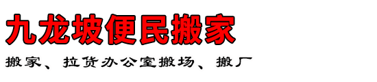 ±