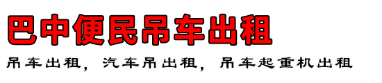б