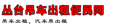 ̨