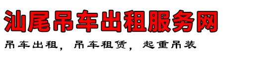 β