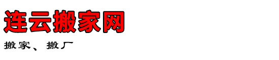 ư