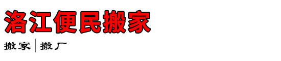 彭