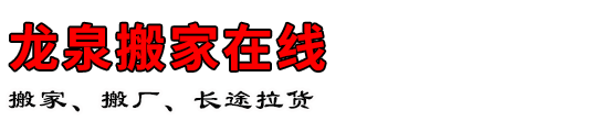 Ȫ