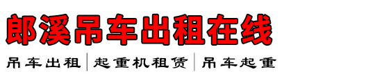 Ϫ