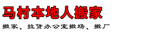 屾˰