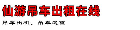 ε