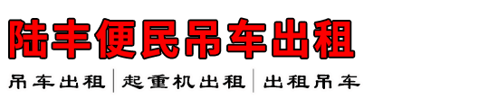 ½