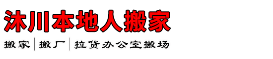 崨˰