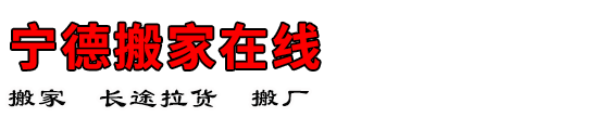 °