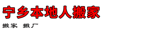 籾˰