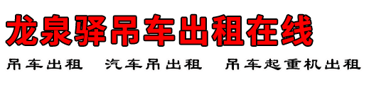 Ȫ