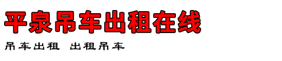 ƽȪ